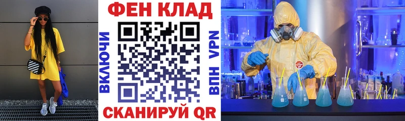 Amphetamine Premium  кракен   Муравленко 