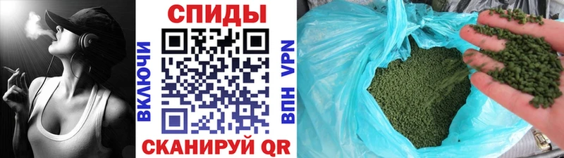 Бутират жидкий экстази  даркнет сайт  Муравленко 
