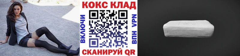 что такое   Муравленко  кракен зеркало  сайты даркнета клад  Кокаин Эквадор 