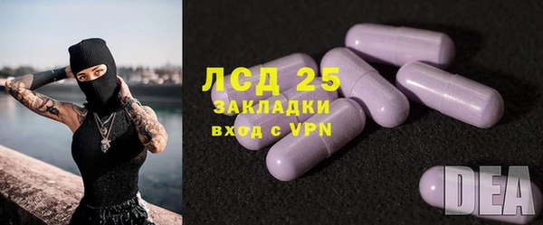 гашиш Аркадак