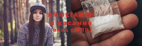 гашиш Аркадак