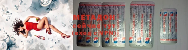 гашиш Аркадак