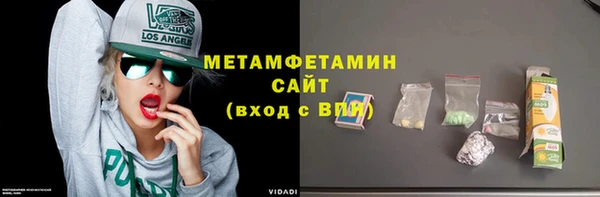 стафф Арсеньев