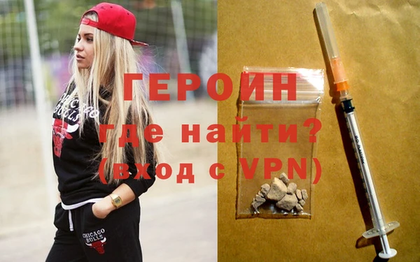 стафф Арсеньев