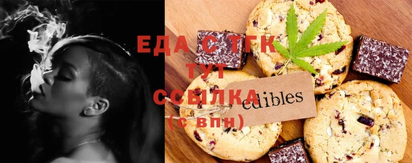 гашиш Аркадак