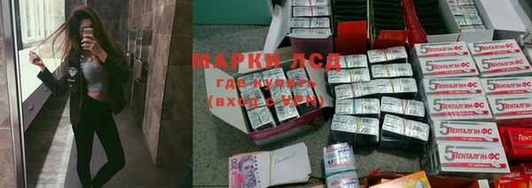 гашиш Аркадак