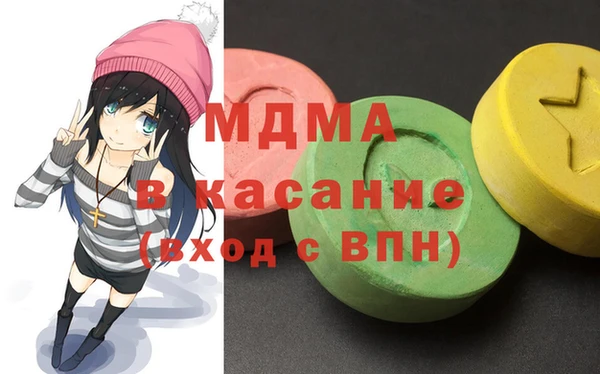 гашиш Аркадак
