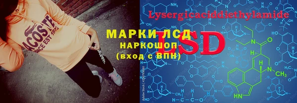 гашиш Аркадак
