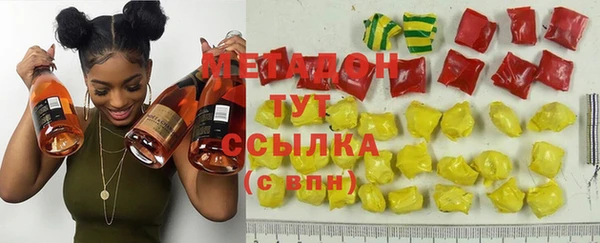 стафф Арсеньев
