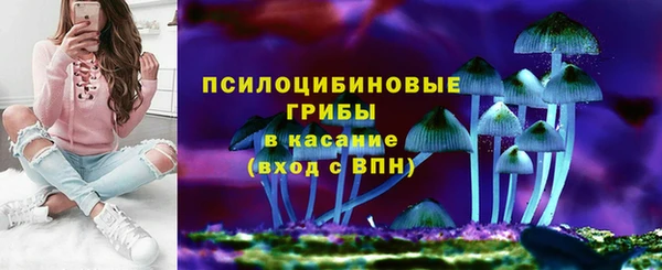 гашиш Аркадак