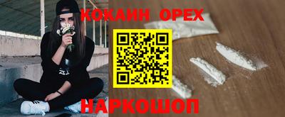 таблы Кимры