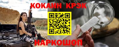 дурь Кинель