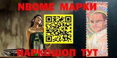 дурь Кинель