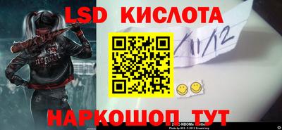 дурь Кинель