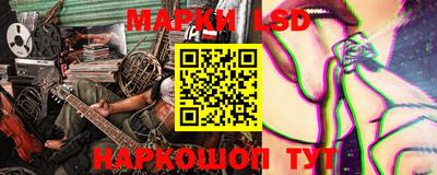 таблы Кимры