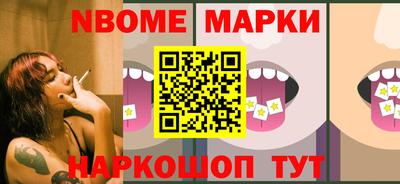 дурь Кинель