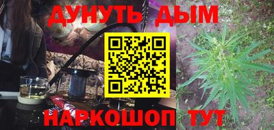 таблы Кимры