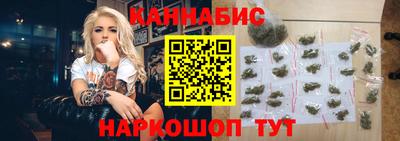 метамфетамин Кингисепп
