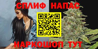 дурь Кинель