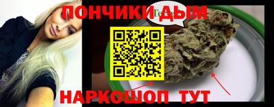 дурь Кинель