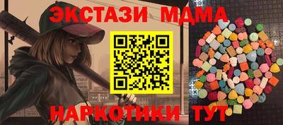 дурь Кинель
