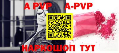 таблы Кимры