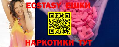 метамфетамин Кингисепп