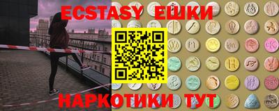 метамфетамин Кингисепп