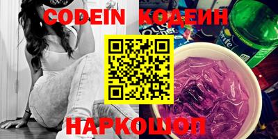 дурь Кинель