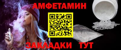 кокс Среднеуральск