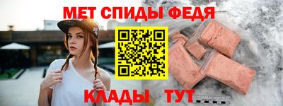 дурь Кинель