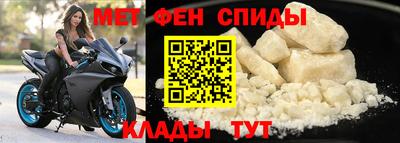 таблы Кимры