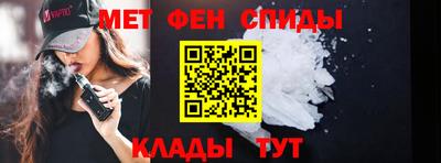 таблы Кимры