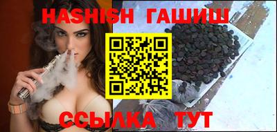дурь Кинель