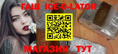 таблы Кимры