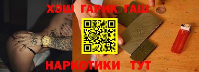 дурь Кинель