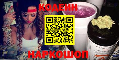 дурь Кинель