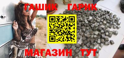 таблы Кимры