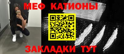 дурь Кинель