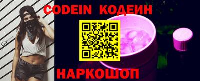 метамфетамин Кингисепп