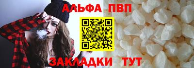 метамфетамин Кингисепп