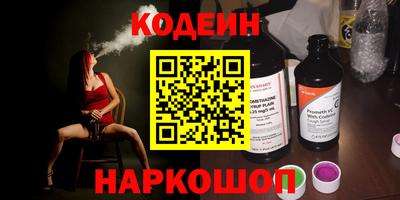 таблы Кимры