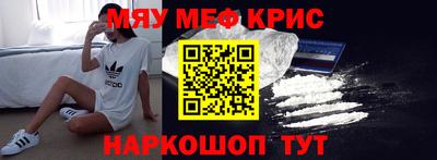 ПСИЛОЦИБИНОВЫЕ ГРИБЫ Старая Купавна