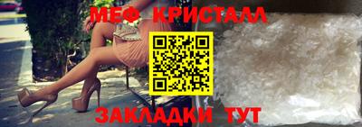 дурь Кинель